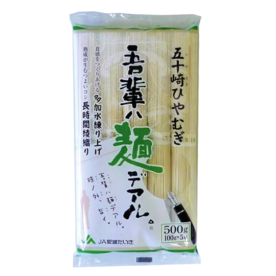 Ehime Taiki Nokyo - Nouilles de blé épaisses hiyamugi 5x100g