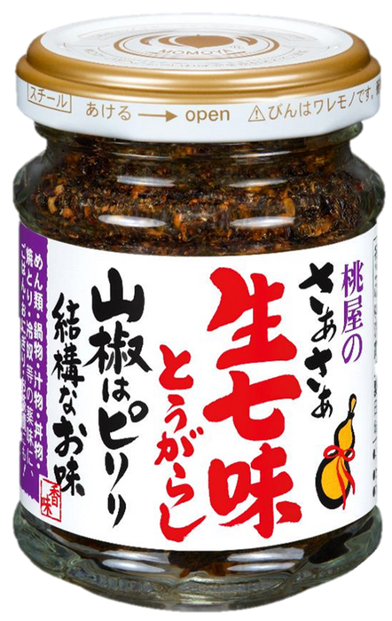 Momoya - shichimi (sept épices) piment et sansho 55g