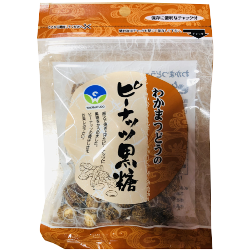 Wakamatsudo - Cacahuetes con azúcar moreno 50g
