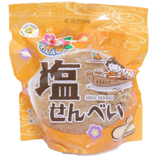 Maruyoshi - Biscuit de riz salé 44g