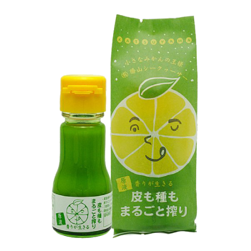 Katsuyama - Shikuwasa Lime Juice 35g