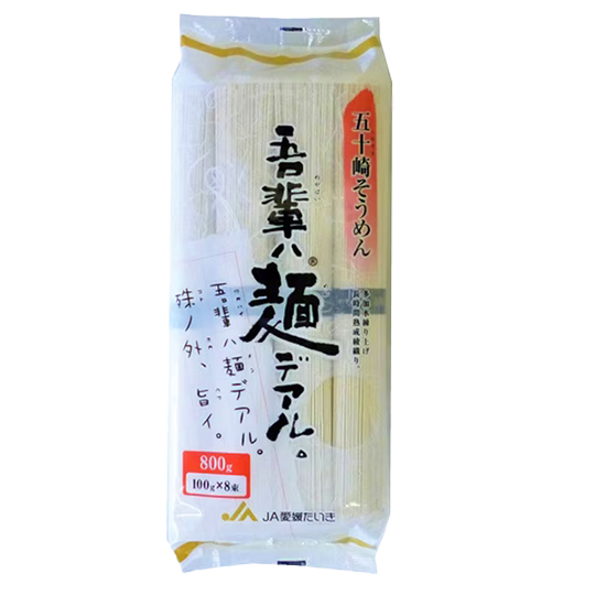 Ehime Taki NOKYO - Fine wheat noodles Somen 8x100g