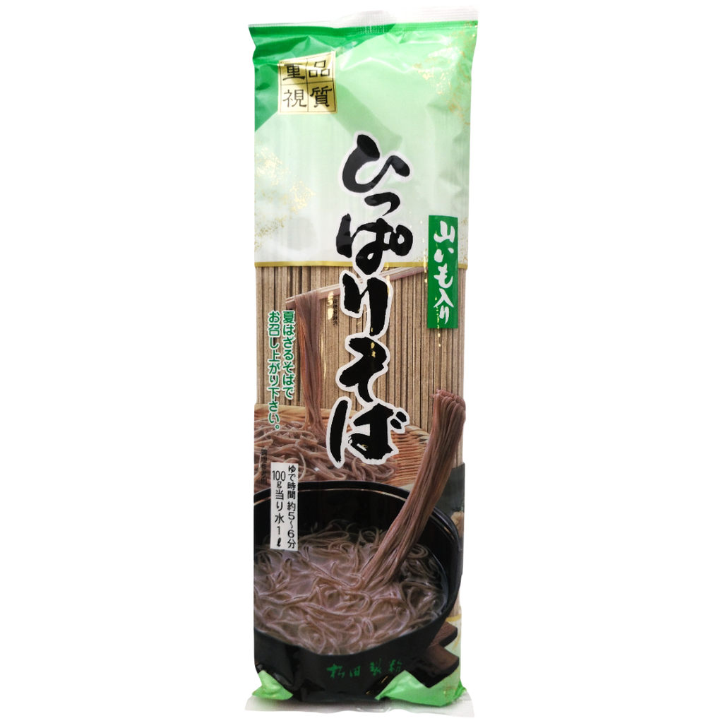 AR050_1024x1024.png?v=1735901337