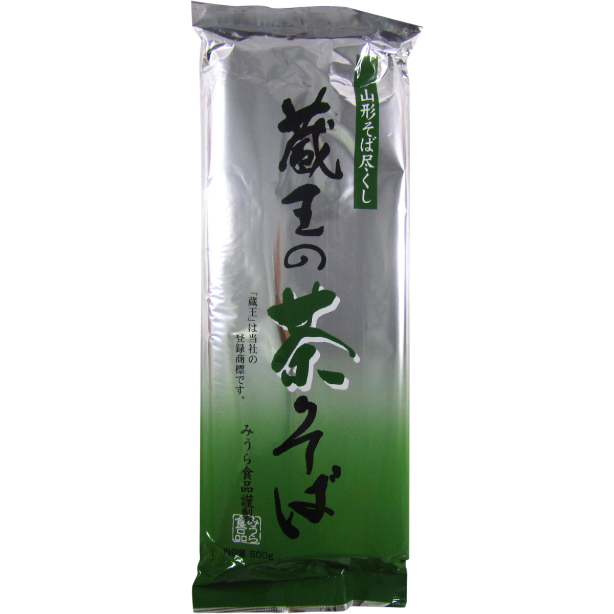 みうら 蔵王の茶そばアルミパック 500g | KIOKO 日本食料品店