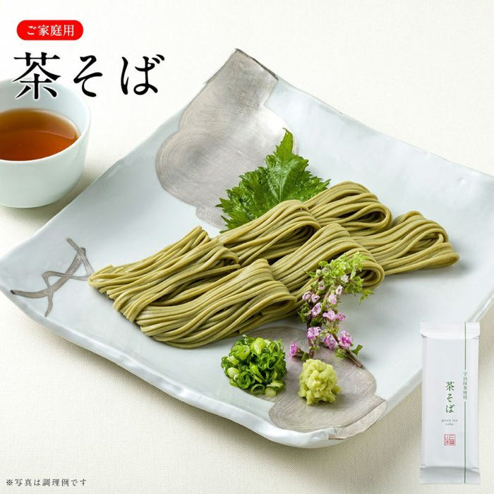 Miwa Yamamoto - Uji Matcha green tea soba 200g