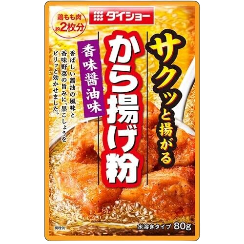 Daisho - Condimento de soja para karaage 80g
