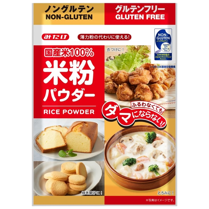 Mitake - Rice flour (Gluten Free) 300g | KIOKO