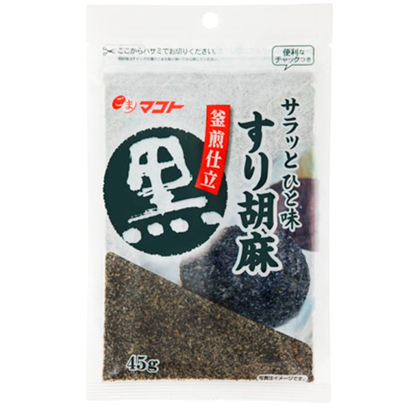 Makoto - Sésamo negro molido 45 g
