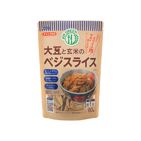 Maisen - Vegetable slices of soy and brown rice 60g