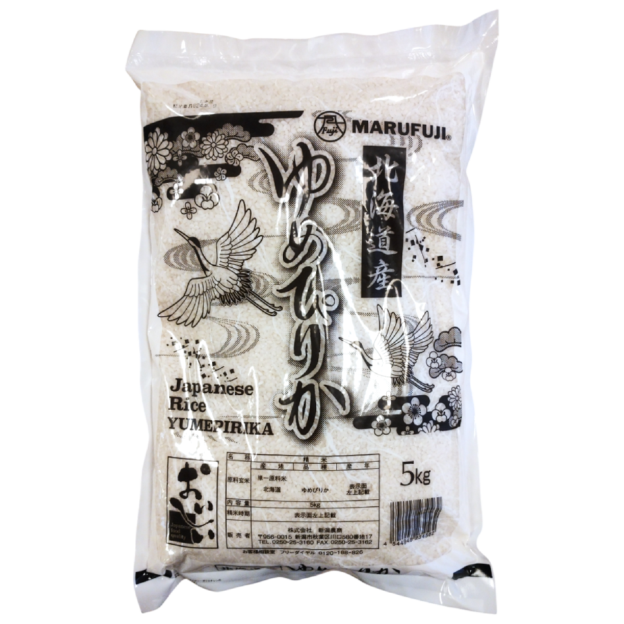 【食品まとめ売り】ゆめぴりか5kg・焼のり・油・みそ・調味料・ツナ缶・グラノラ等 マルフジ 北海道ゆめぴりか 5kg | KIOKO