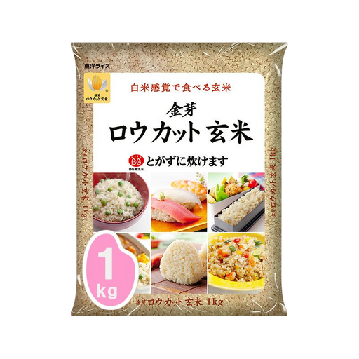 東洋ライス - ロウカット玄米 1KG | KIOKO 東洋ライス - ロウカット玄米 1KG | KIOKO