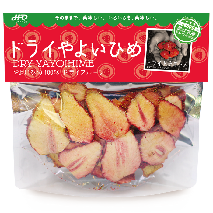 Tochigi no chikara - Getrocknete Tochiotome-Erdbeeren 20g