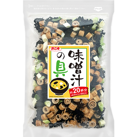 Hamaotome - Ingredientes para sopa de miso 50g