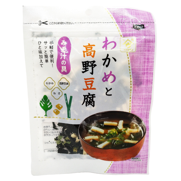 Uo no ya - Ingredientes para la sopa de miso con wakame y koyadofu 15g