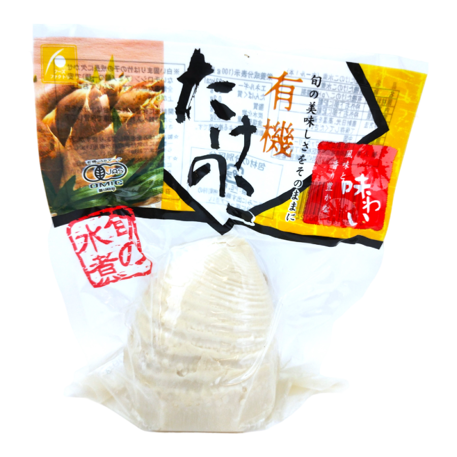 長山フーズ 水煮有機筍ホール 300g | KIOKO