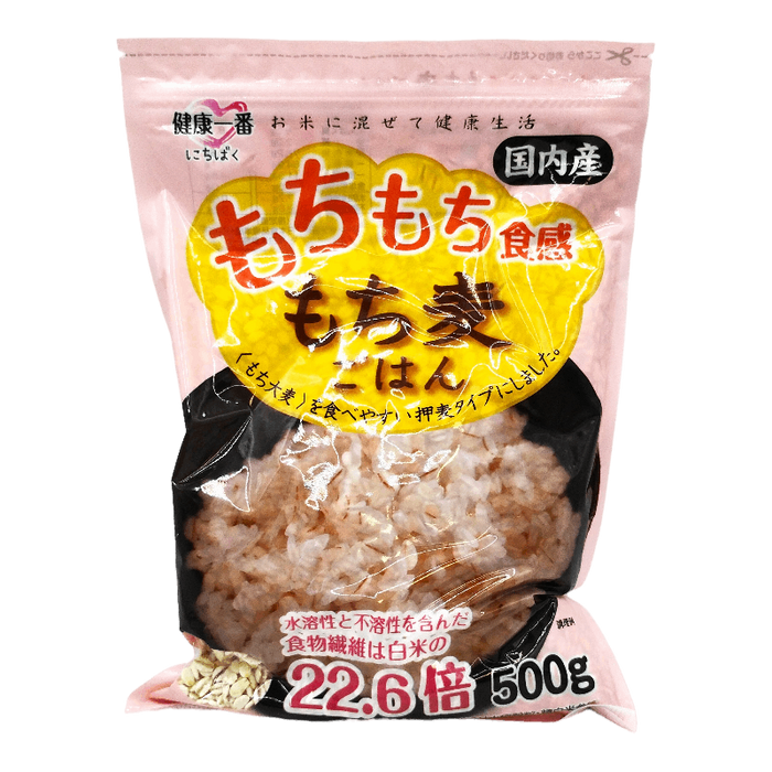 Nihon Seibaku - Pearl barley 500g