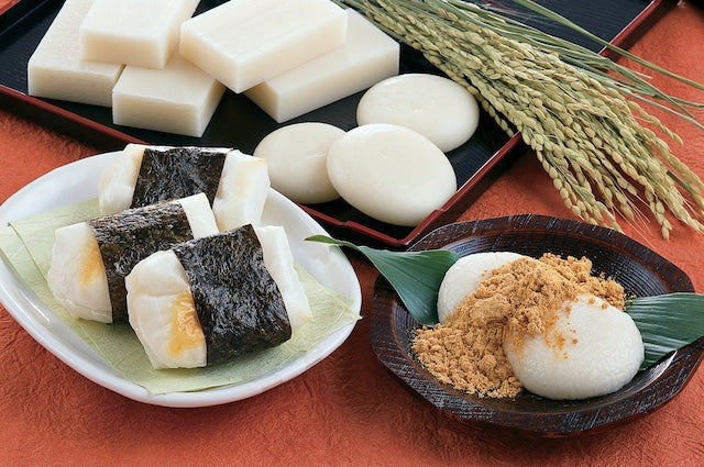 Marushin shokuhin - Tortitas redondas de arroz mochi para preparar 360g