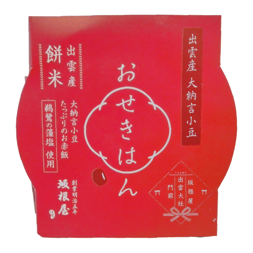 坂根屋- レトルト放送米飯（赤飯） 160g