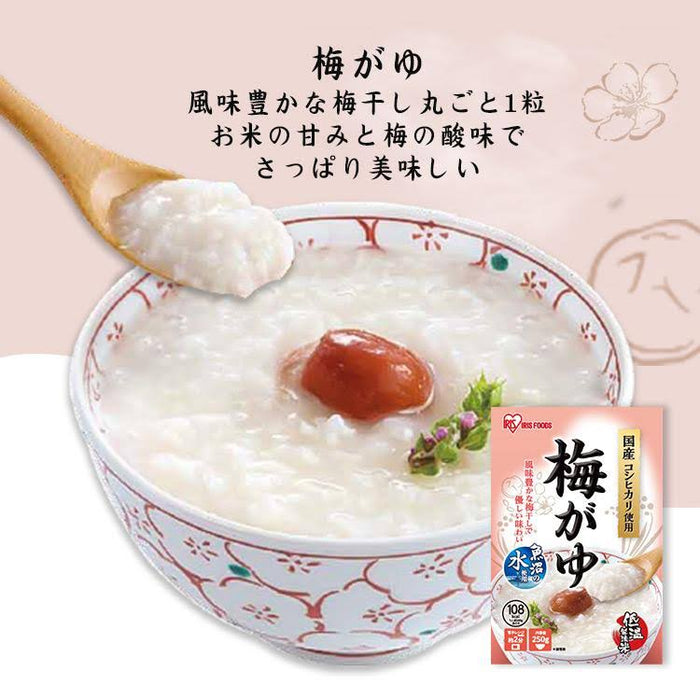 Iris Oyama - Congee riz germé 250g