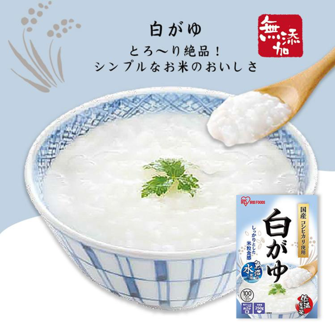 Iris Oyama - Weißer Congee-Reis 250g