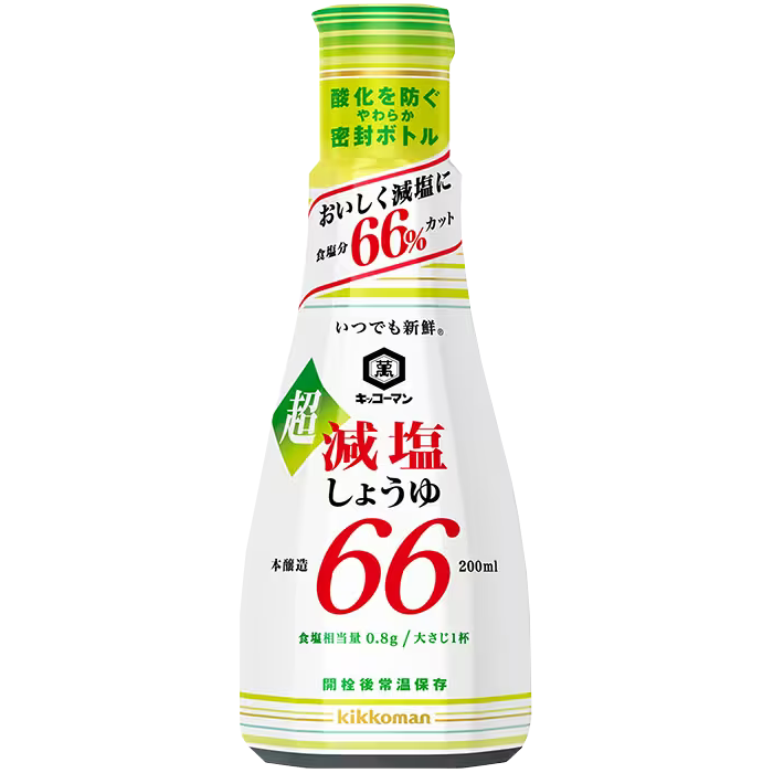 Kikkoman – Sojasauce mit 66 % weniger Salz 200 ml