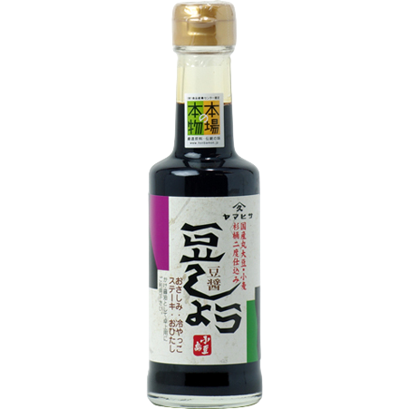 Yamahisa - Sauce Soja Certifié Authentique 200ml
