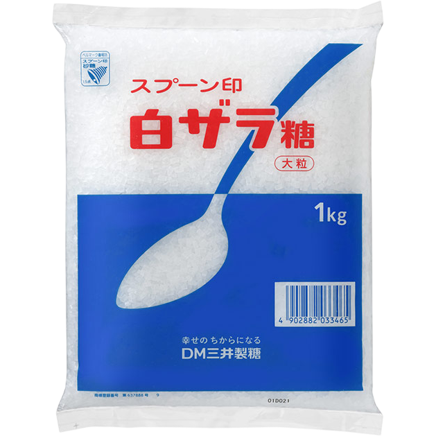 スプーン印　白ザラ糖 1kg