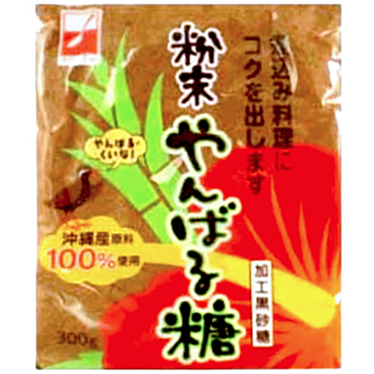 Spoon – okinawanisches braunes Zuckerpulver, 300 g