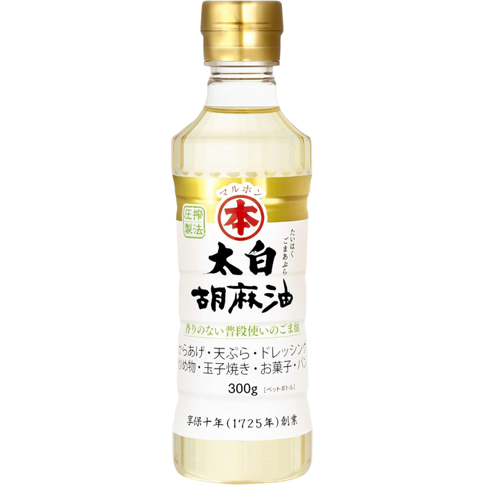 竹本油脂 - マルホン太白胡麻油 300g | KIOKO 日本食料品店 竹本油脂 - マルホン太白胡麻油 300g | KIOKO 日本食料品店