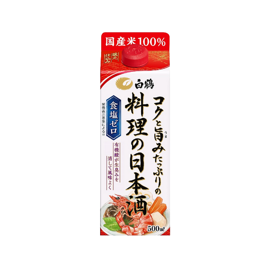 Hakutsuru - Saké für Küche 14% 500 ml