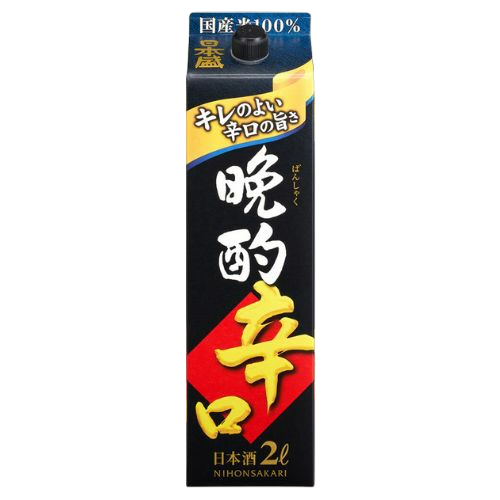 Nihon Sakari – Trockener Aperitif-Sake 13 % 2 l