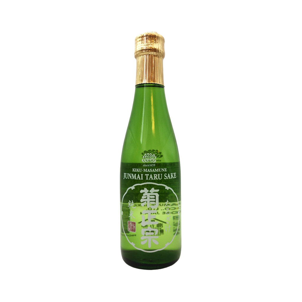 Récipient en bois d'acacia naturel 13 cm - Gamm vert