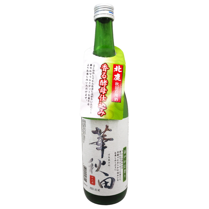 Hokushika - Akita-Blumen-Sake 16 % 720 ml