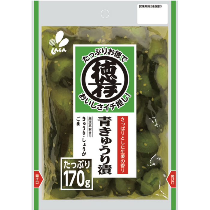新進　徳イチ青きゅうり漬 170g