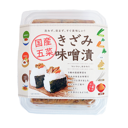 Hodakka Kanko - Finely chopped Japanese five vegetable pickles with miso 150g