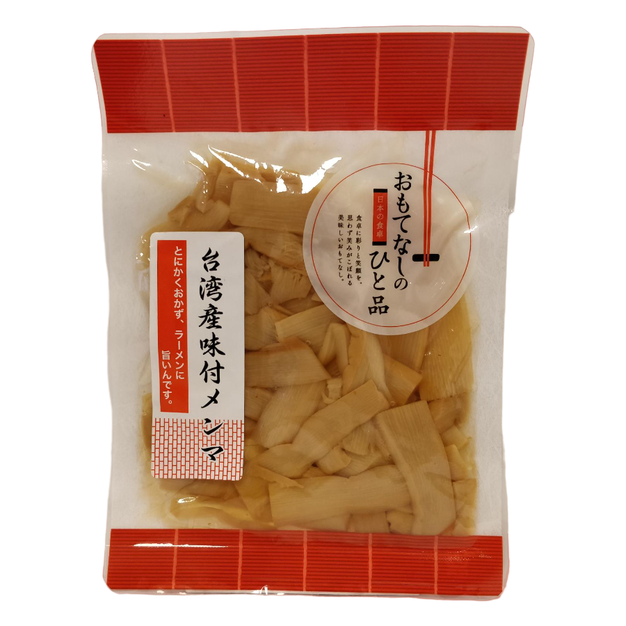 FK180_1024x1024.png?v=1695386339