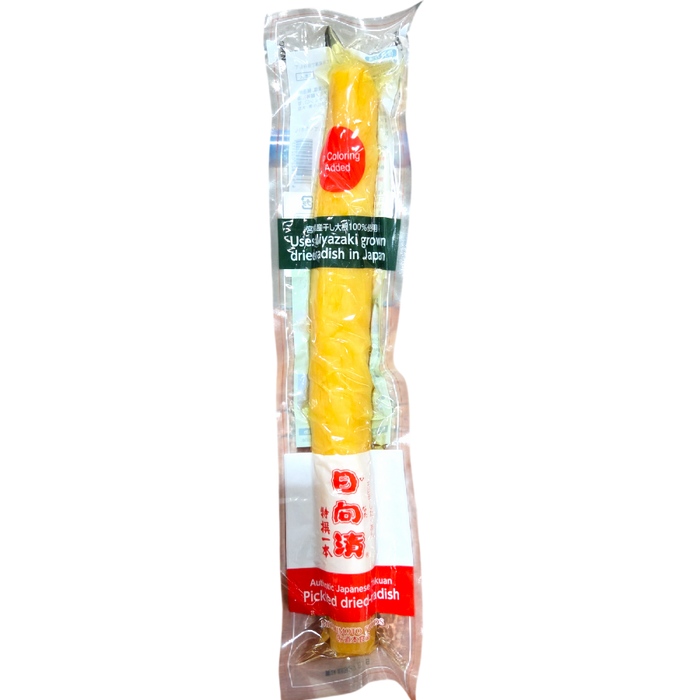Michimoto Foods - Takuan de daikon séché entier 220g
