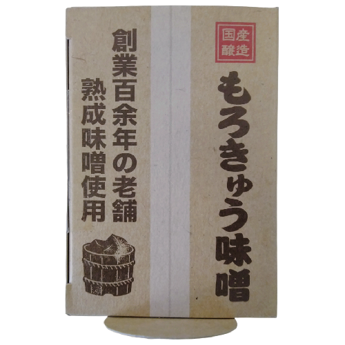 Hodaka Kanko Shokuhin – Leicht würziger Miso-Aufstrich 100 g