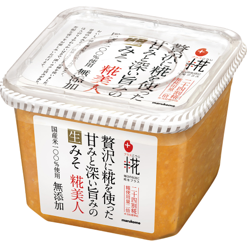 Pâte de Miso Blanc 300g HIKARI (Boîte) - Ô Marché d'Asie