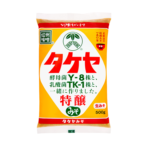 Takeya - Bolsa de Miso de alta calidad 500g