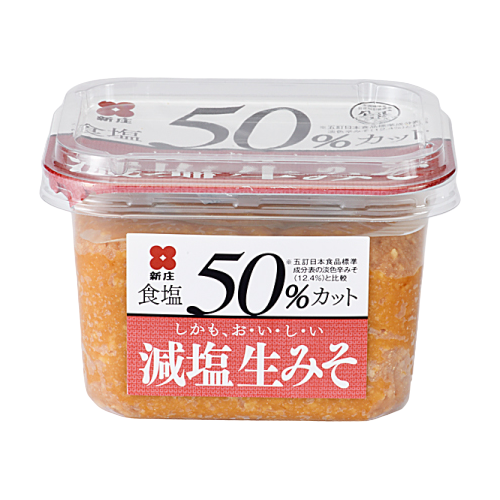 Shinjo - Miso avec 50% sel en moins 400g