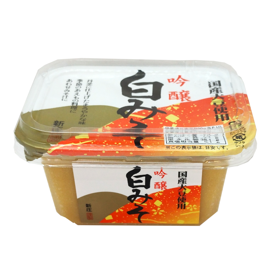 新庄 - カップ吟醸白みそ 300g | KIOKO 日本食料品店