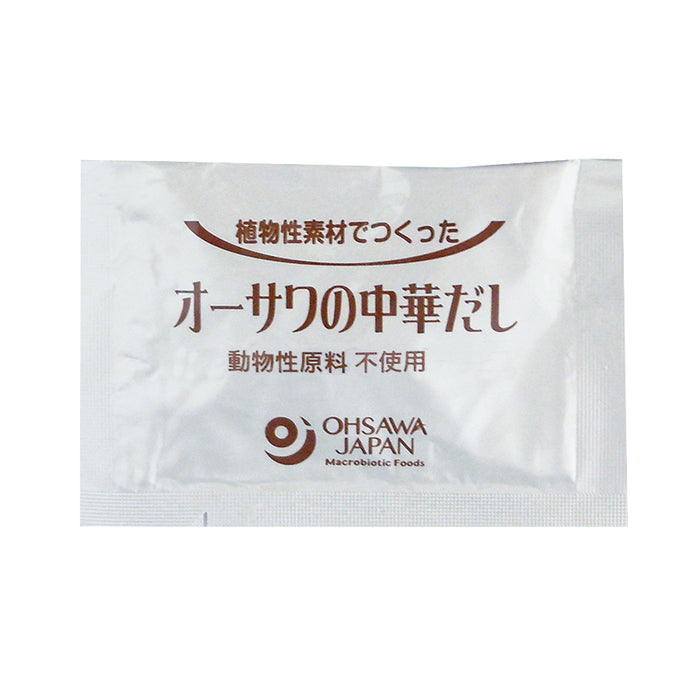 Osawa Japan - Dashi Vegane chinesische Brühe 8X5g