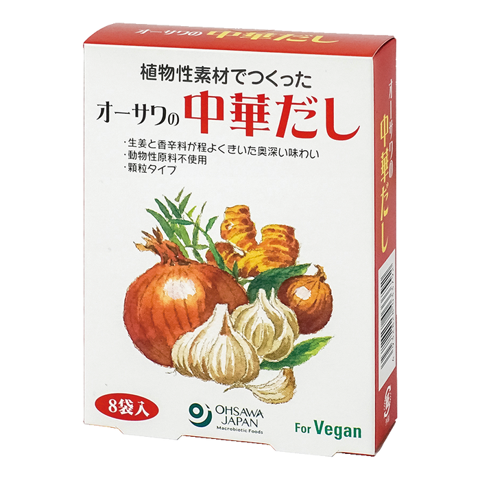 Osawa Japan - Bouillon chinois Dashi Vegan 8X5g