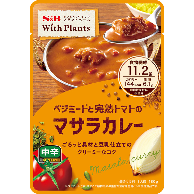 S&B - Curry masala medio con carne de soja y tomates maduros 180g