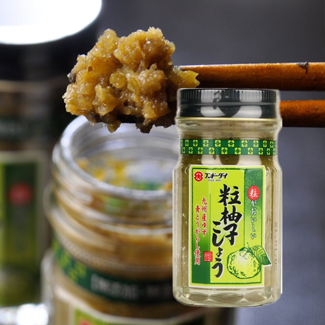 フンドーダイ - 粒柚子こしょう 60g