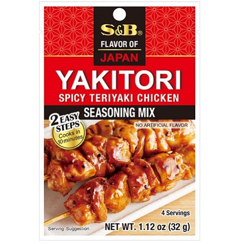 S&B - Yakitori Seasoning Mix 32g