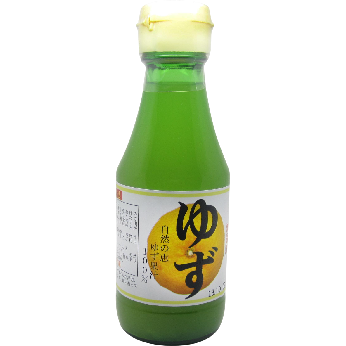 大分千歳村 - 無添加ゆず 100% 150ml | KIOKO