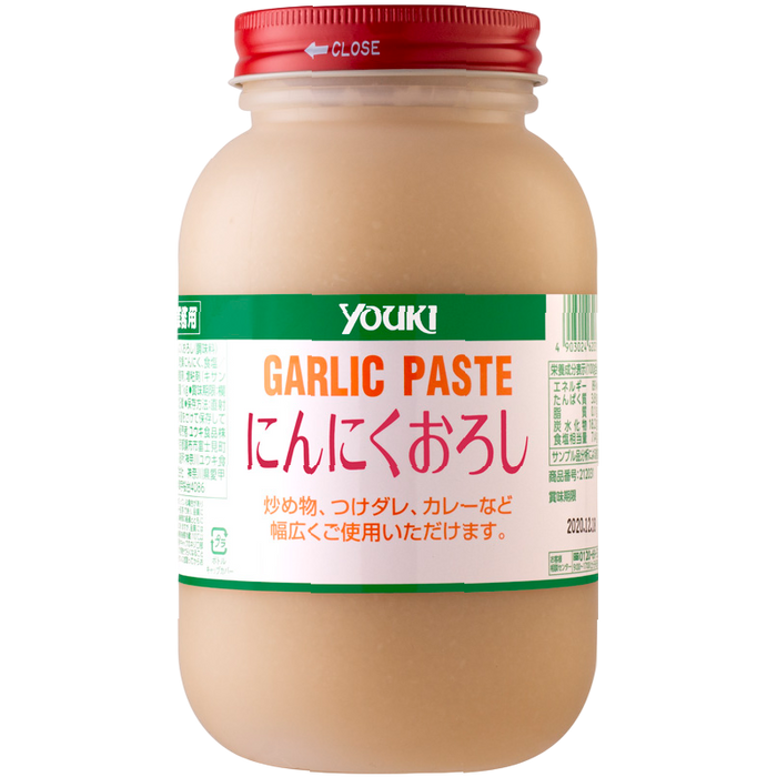 Youki - Garlic Paste 1kg
