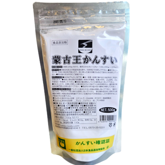 Niwakyu - Mongol One Kansui 500g